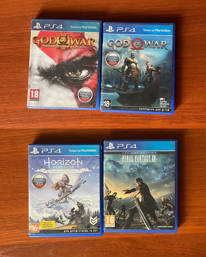 Продам Play station 4 slim 500gb + 17 игр