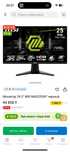 Монитор MSI 300 герц