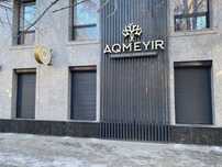Ролставни; Ролворота; Ролшторы алюминиевые