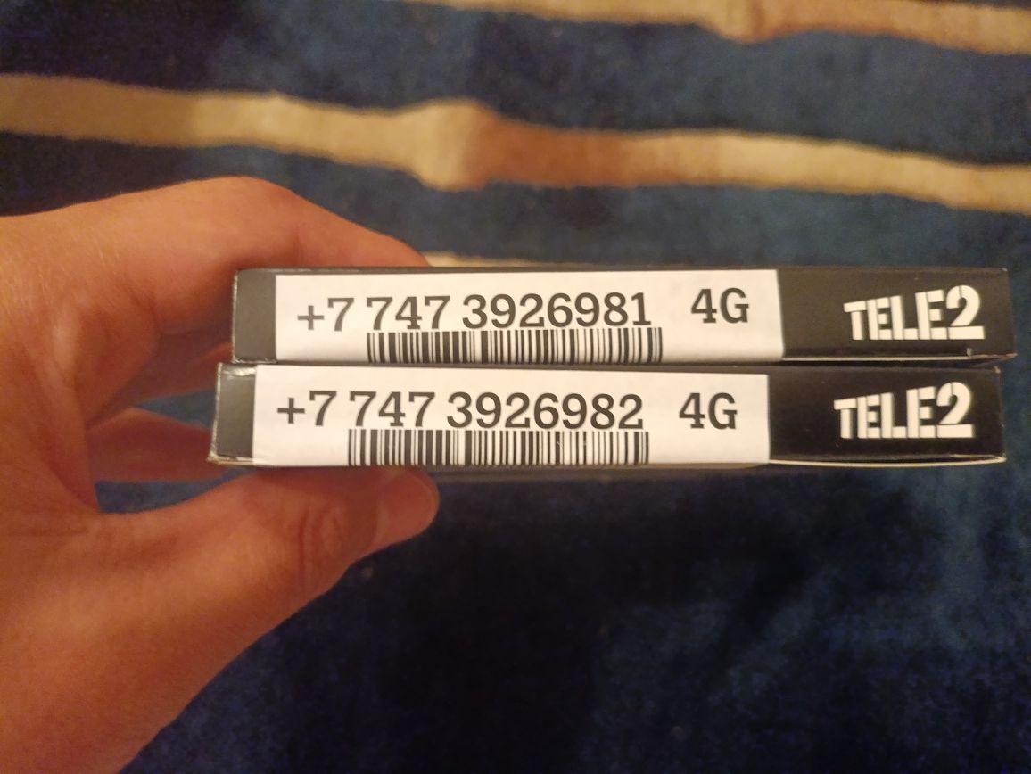 Парные симки Tele2 для пары или друзей