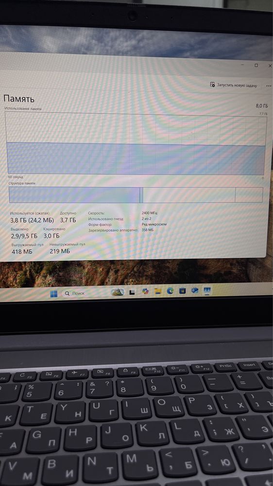 Ноутбук Lenovo Ideapad3