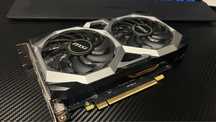 Мощная видеокарта Gtx 1660 super 6 гб