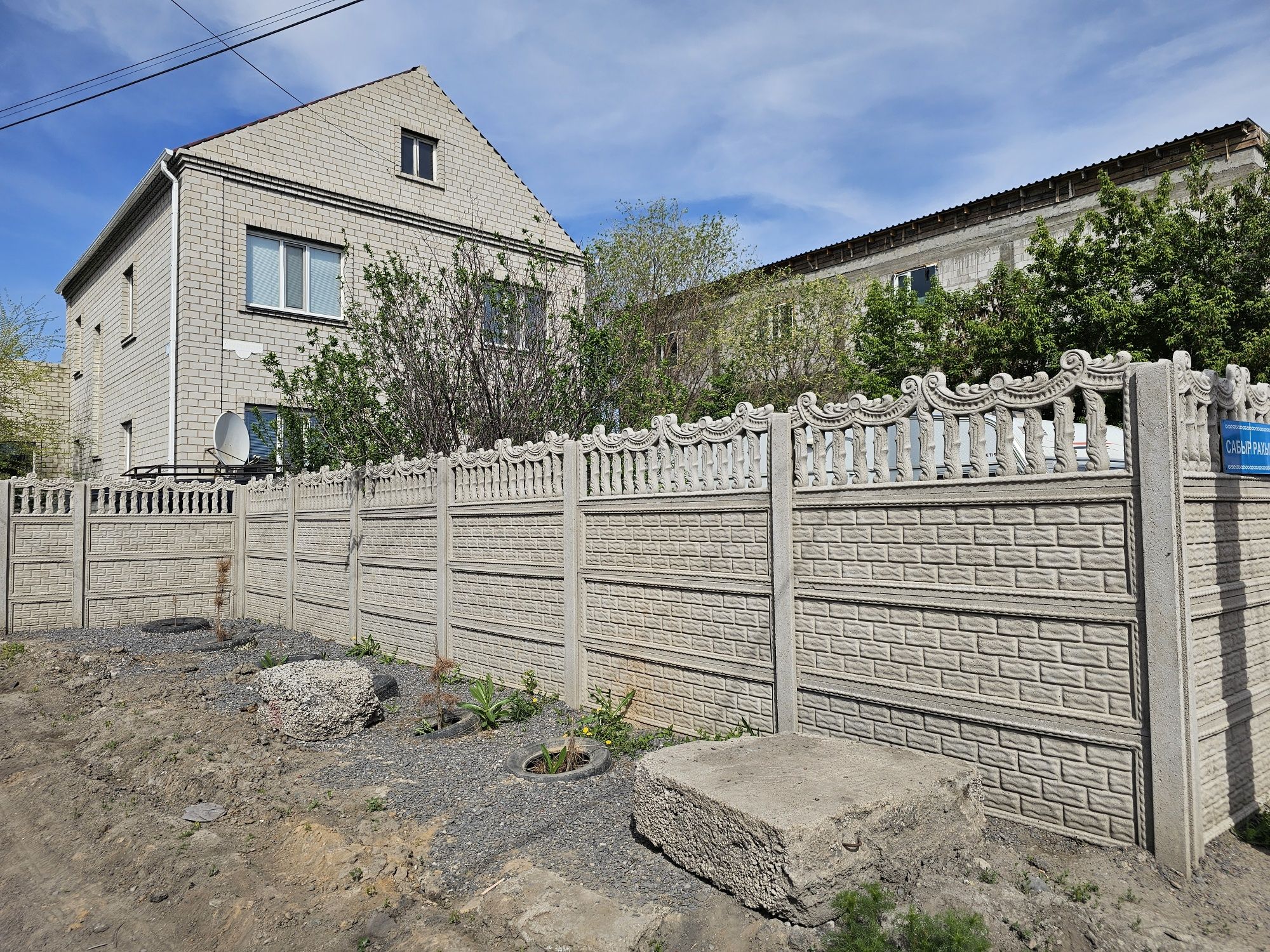 Дом 4 к. Юго-восток. Продаю отдельностоящий дом на улице Рахимова