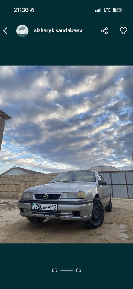 Opel Vectra.  600000