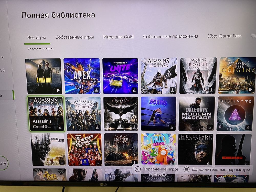 обмен xbox one fat