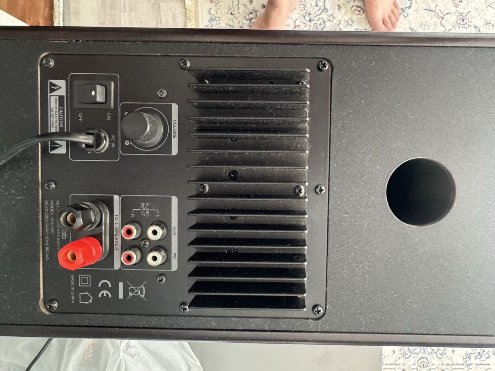 Microlab solo5C