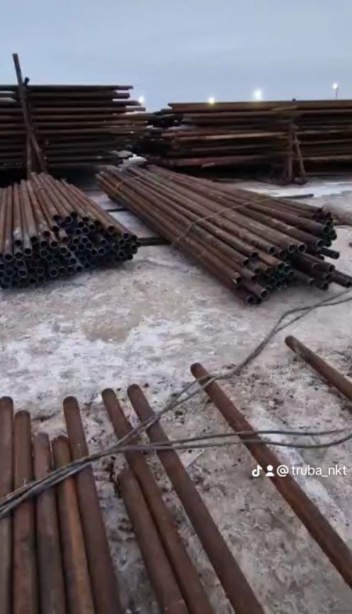 Труба продам оптом