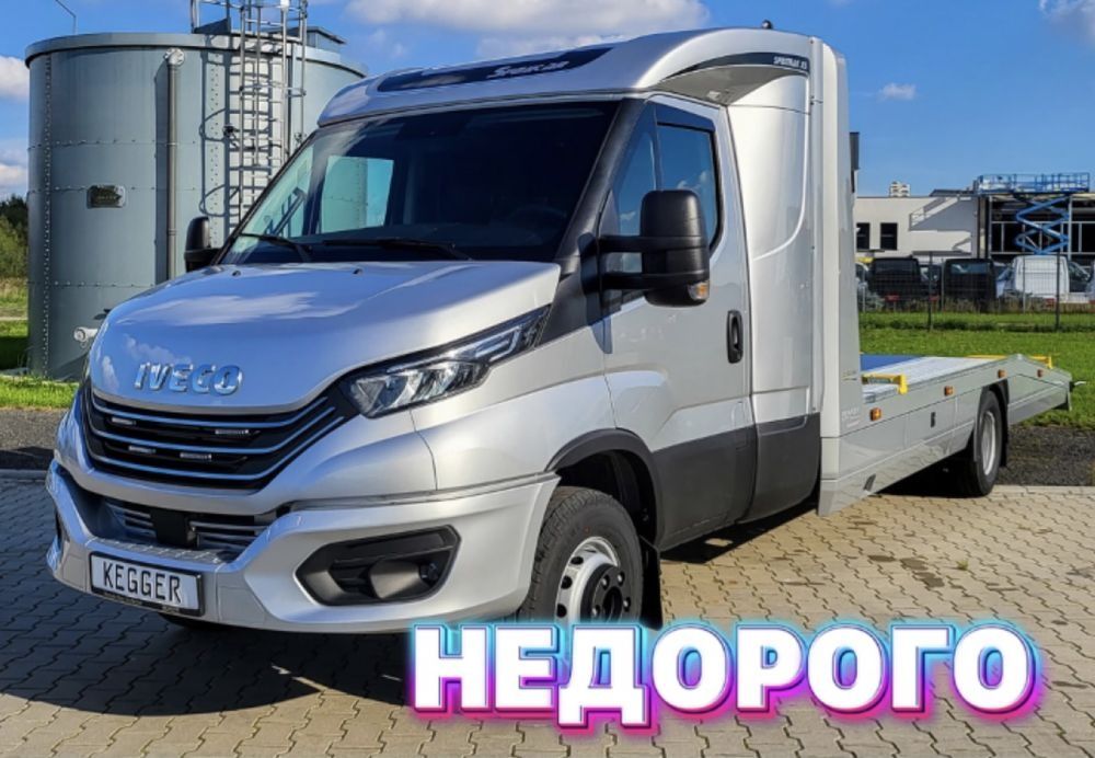 Услуги эвакуатора не дорого Астана межгород