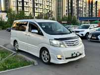 Минивэн Alphard….
