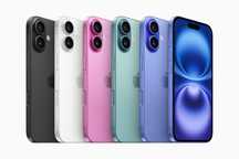 Iphone 16 128Gb, 256Gb