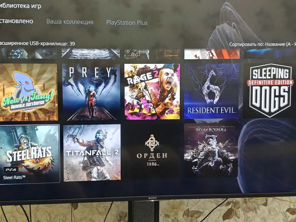 продам PlayStation 5 с подпиской P. S.  и HDD диском 2 tb . Г. Балхаш