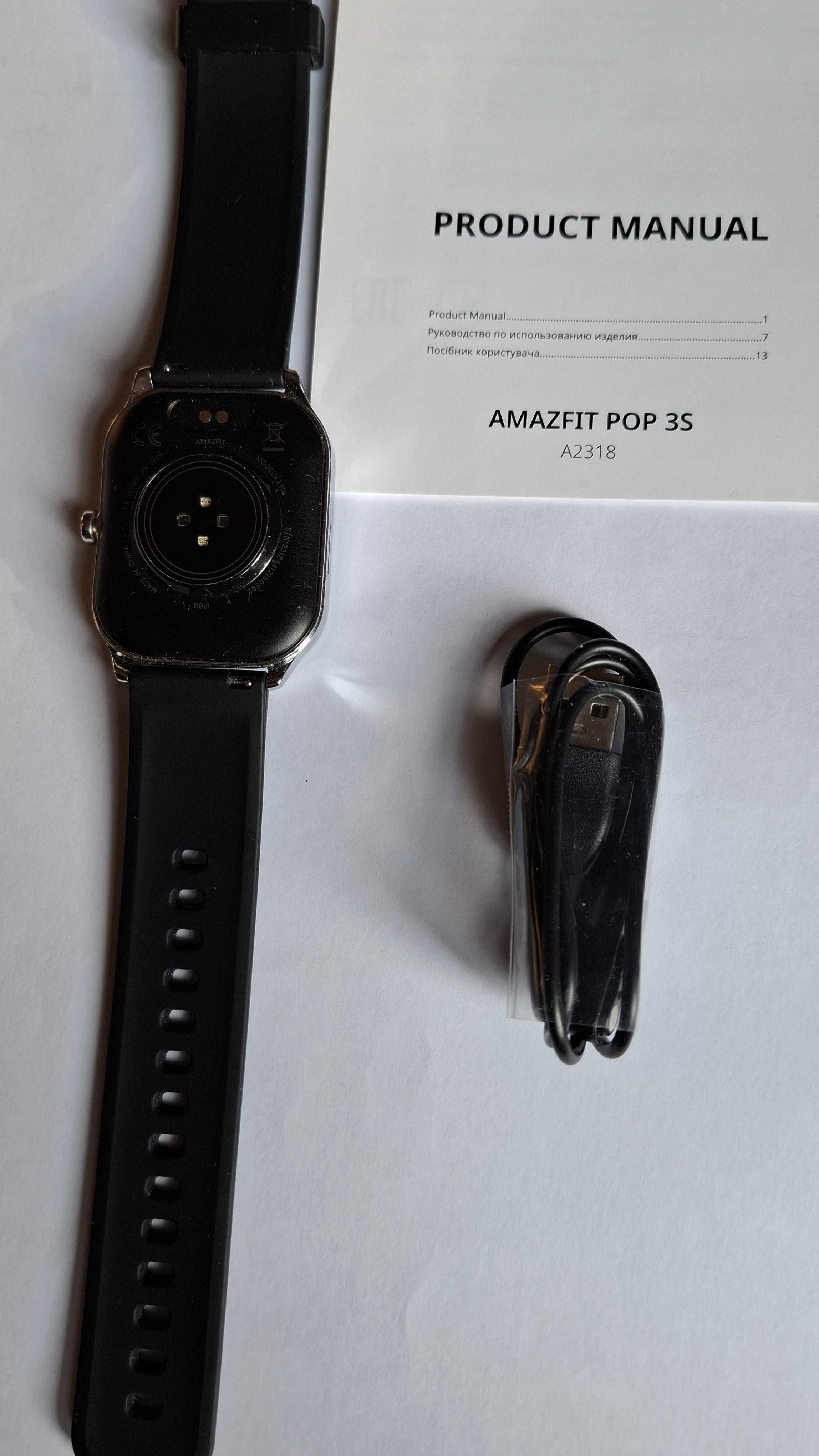 Умные часы,смарт часы,фитнес часы Amazfit новые