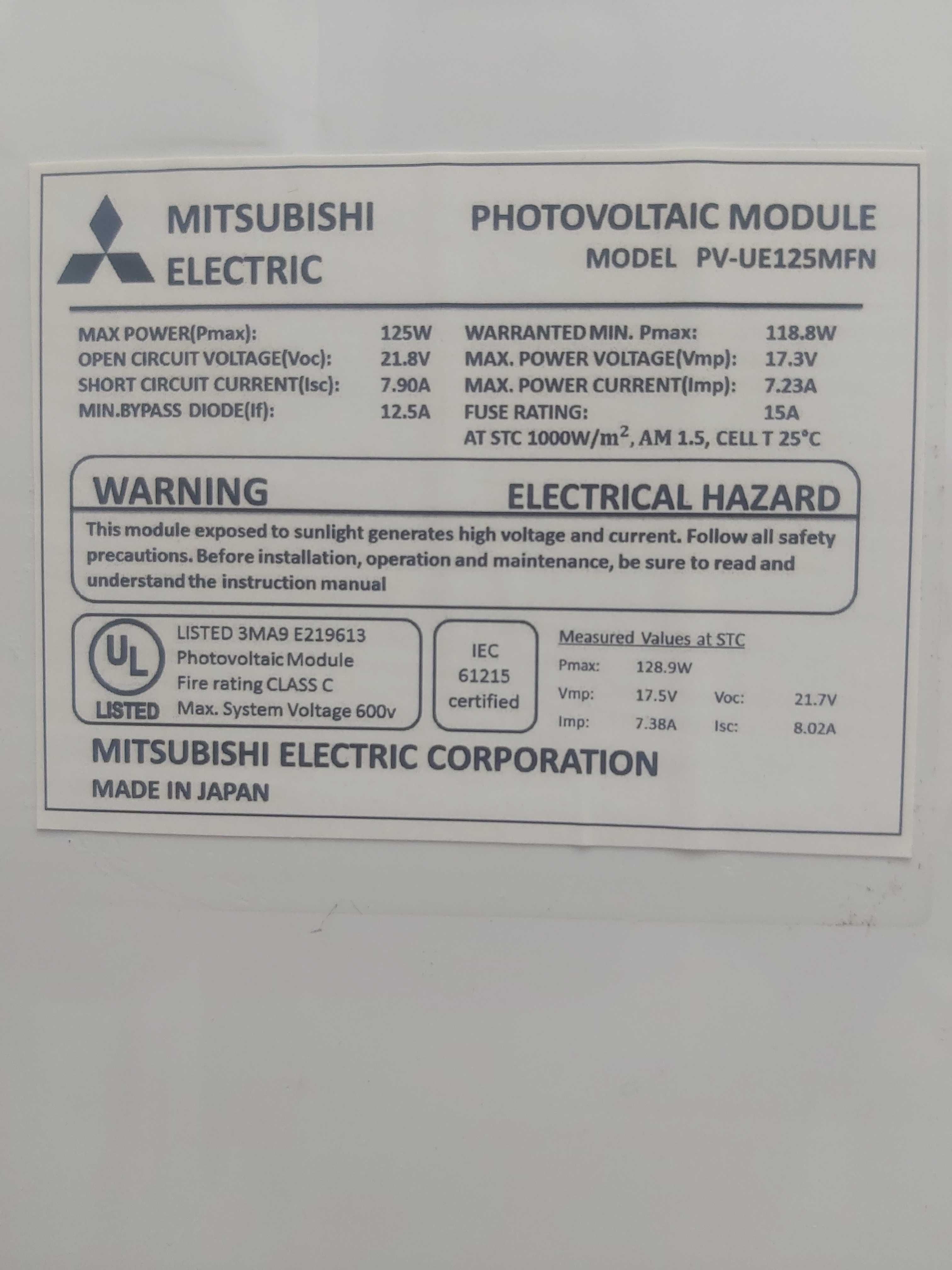 Солнечные панели MITSUBISHI ELECTRIC model PV-UE125MFN, пр-во Япония