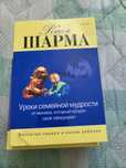 Срочно срочно продам книги