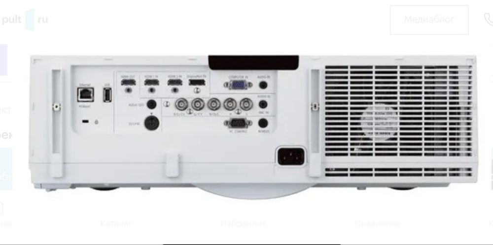 Профессиональный пректор NEC PA621U