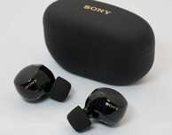 Наушники Sony WF-1000XM5 с активным шумоподавлением