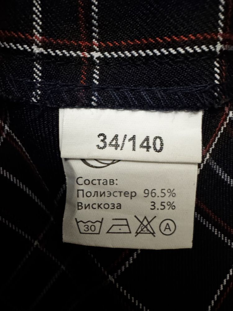 Школьная форма доя девочки