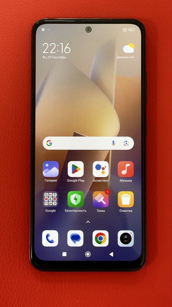 ПРОДАМ!!! Xiaomi Redmi Note 11, 4/64 ГБ