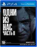 Игры на Sony PlayStation