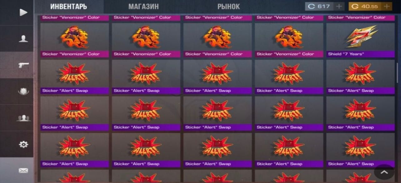 Срочно продам Аккаунт Standoff 2