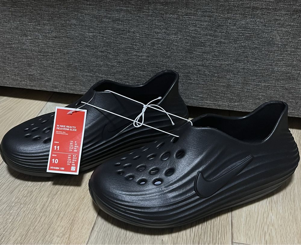 Nike ReactX Rejuven8
