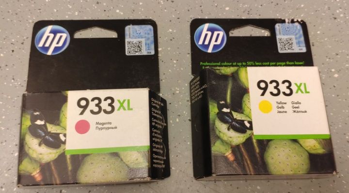 Картридж HP 711 для T120, T520, HP 933XL для