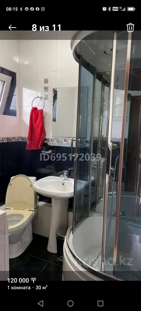 Сдам студию 30м2