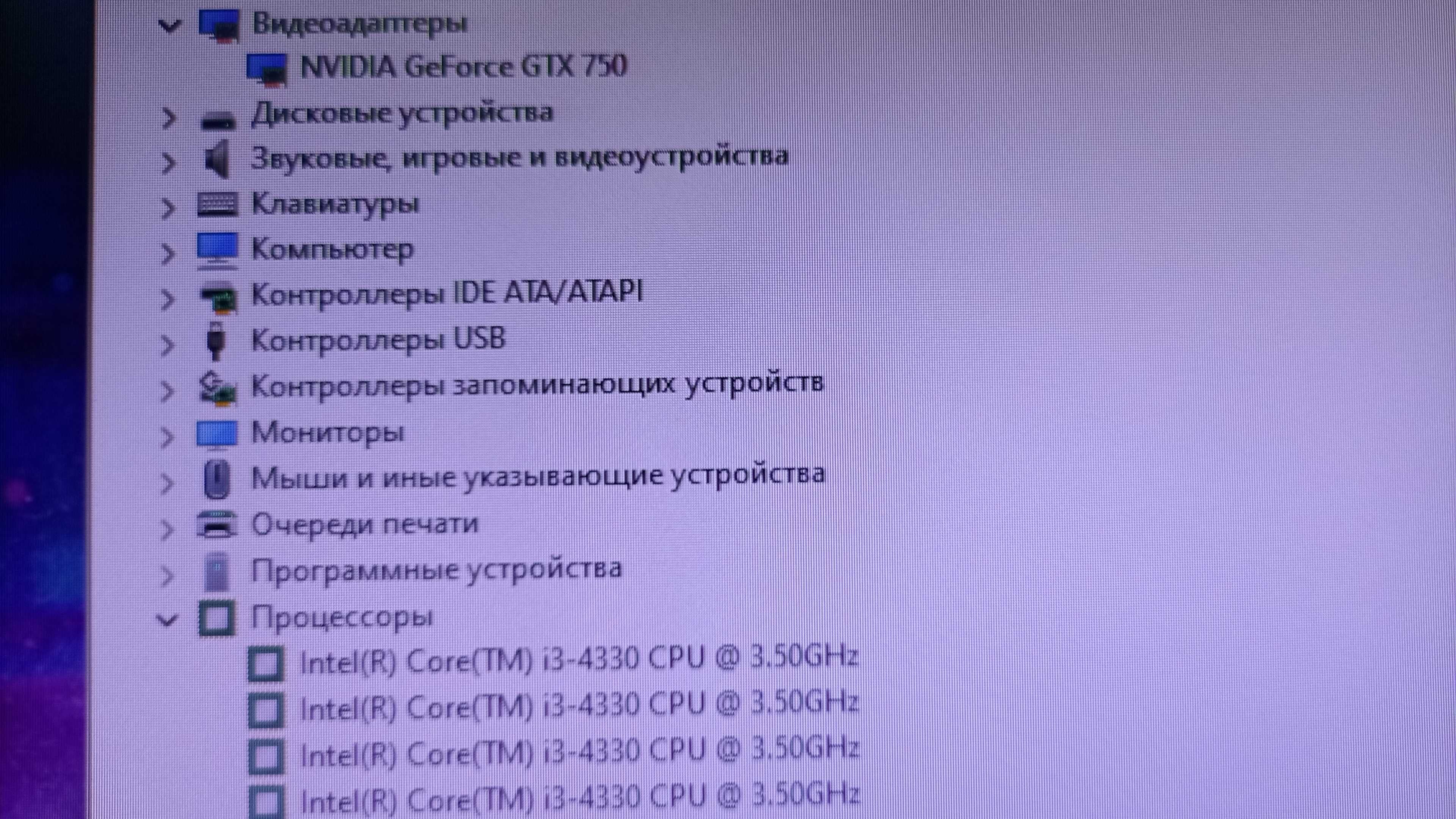 Продам системный блок.