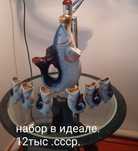 Продам рыбку  6  маленьких рыбок и вазу из хрусталя