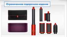 Дайсон новый, запечанный. Оригинал.