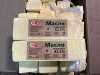 Масло Талас Даамы нарезка 82,5%