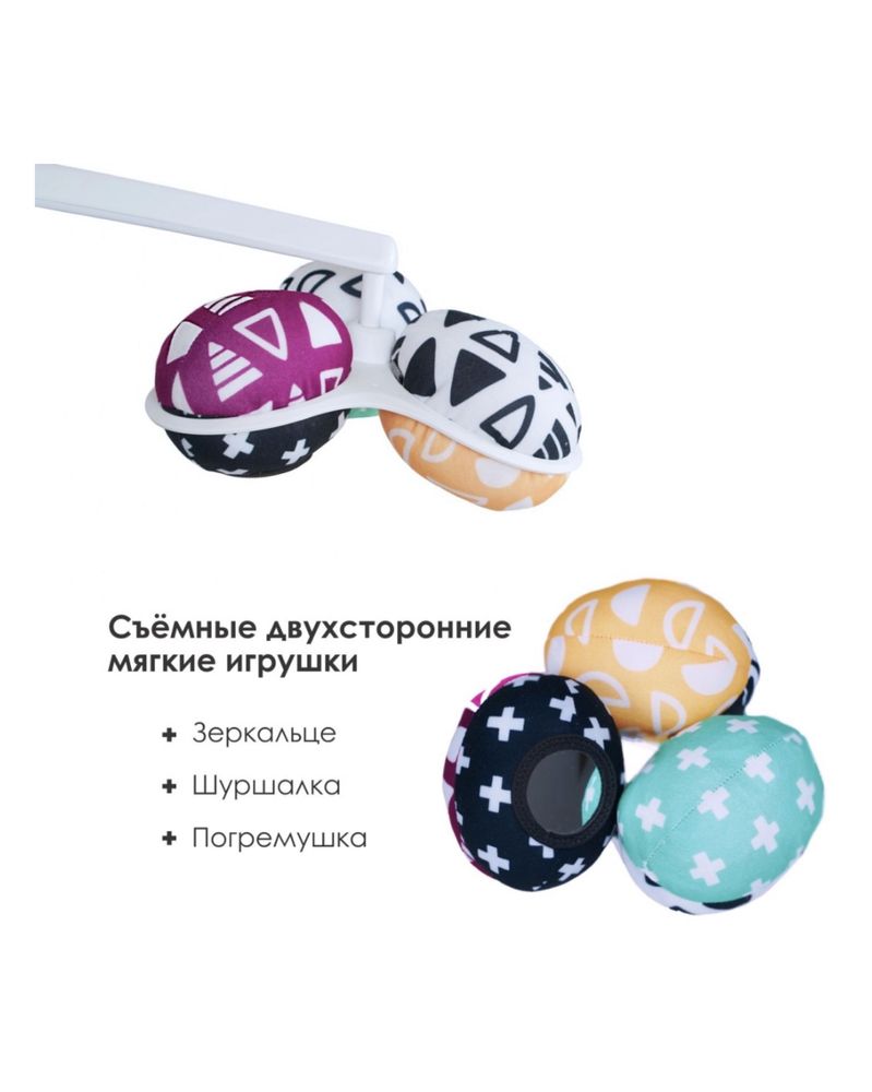Качалка 4moms MamaRoo