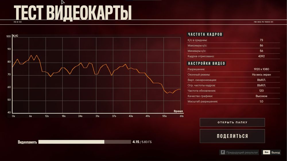 Системный блок Ryzen 7 1700X/GTX 1660Super