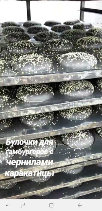 Булочки для сэндвичей и гамбургеров, батоны для донера