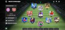 Продам аккаунт FC MOBILE