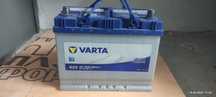 Аккумулятор varta 70