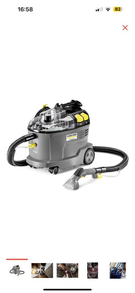 Пылесос Karcher Puzzi 8/1 серый