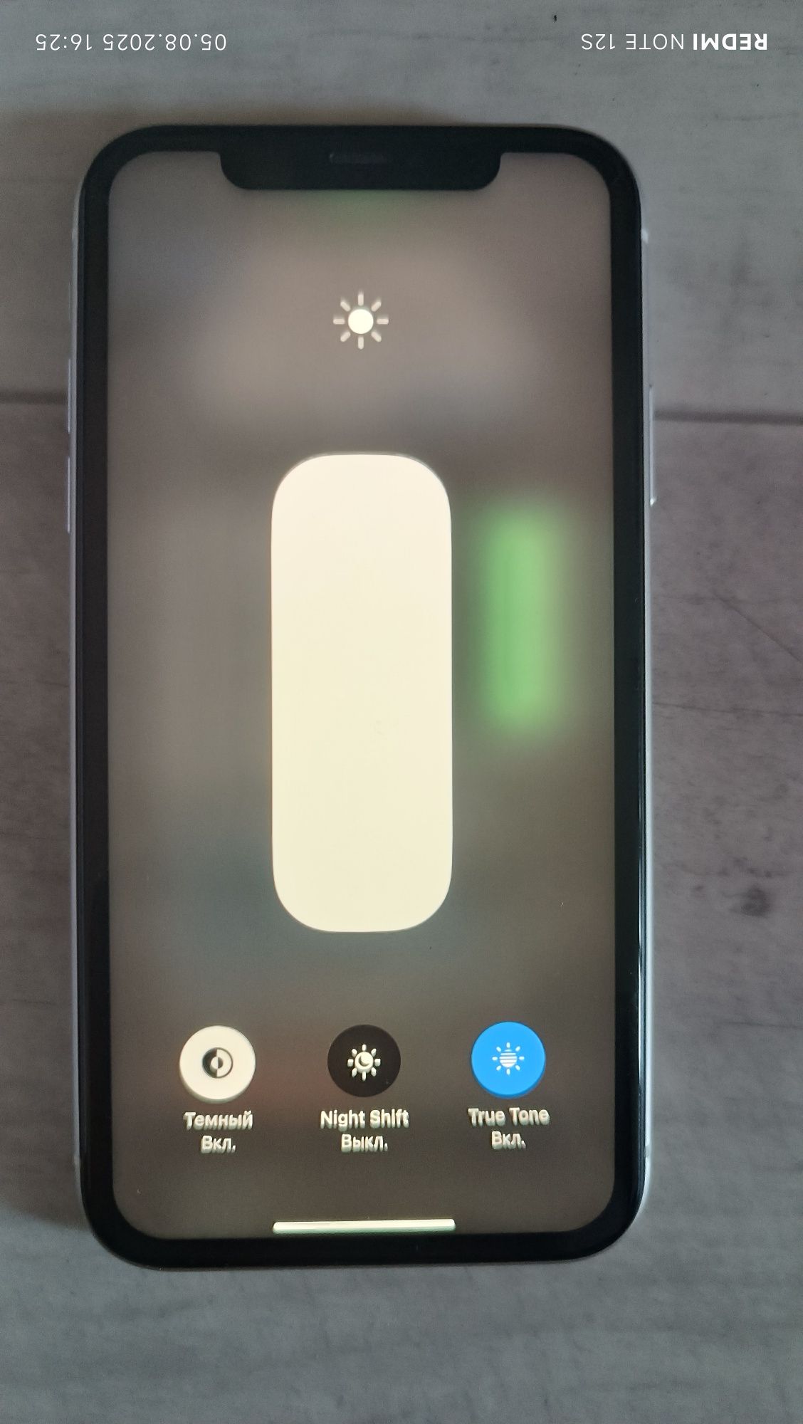 iPhone 11 почтие новый