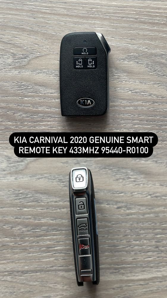Смарт ключи для KIA/Hyundai