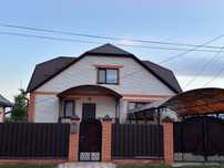 Продам дом