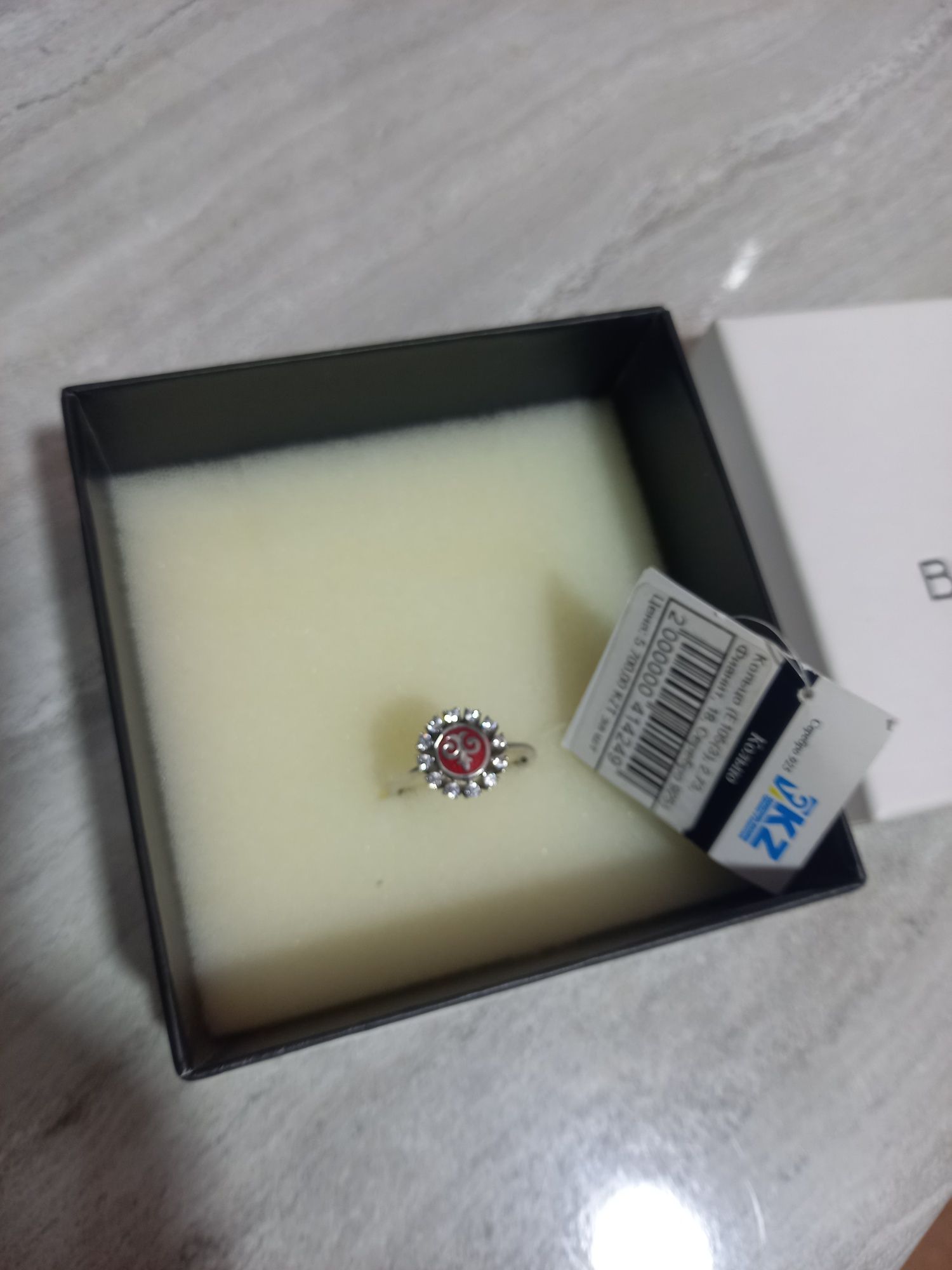 Продам кольцо серебро