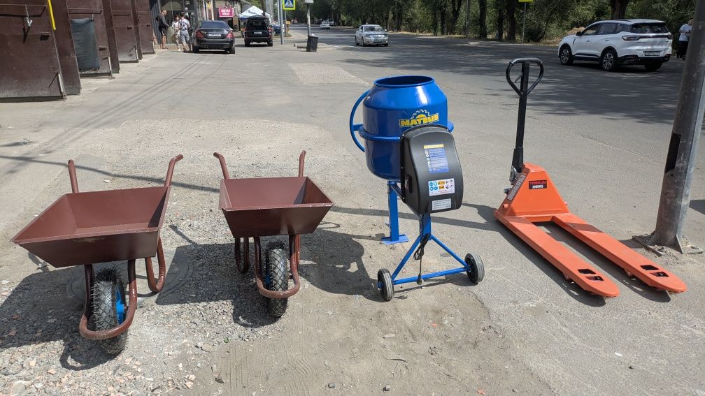 Аренда инструмент