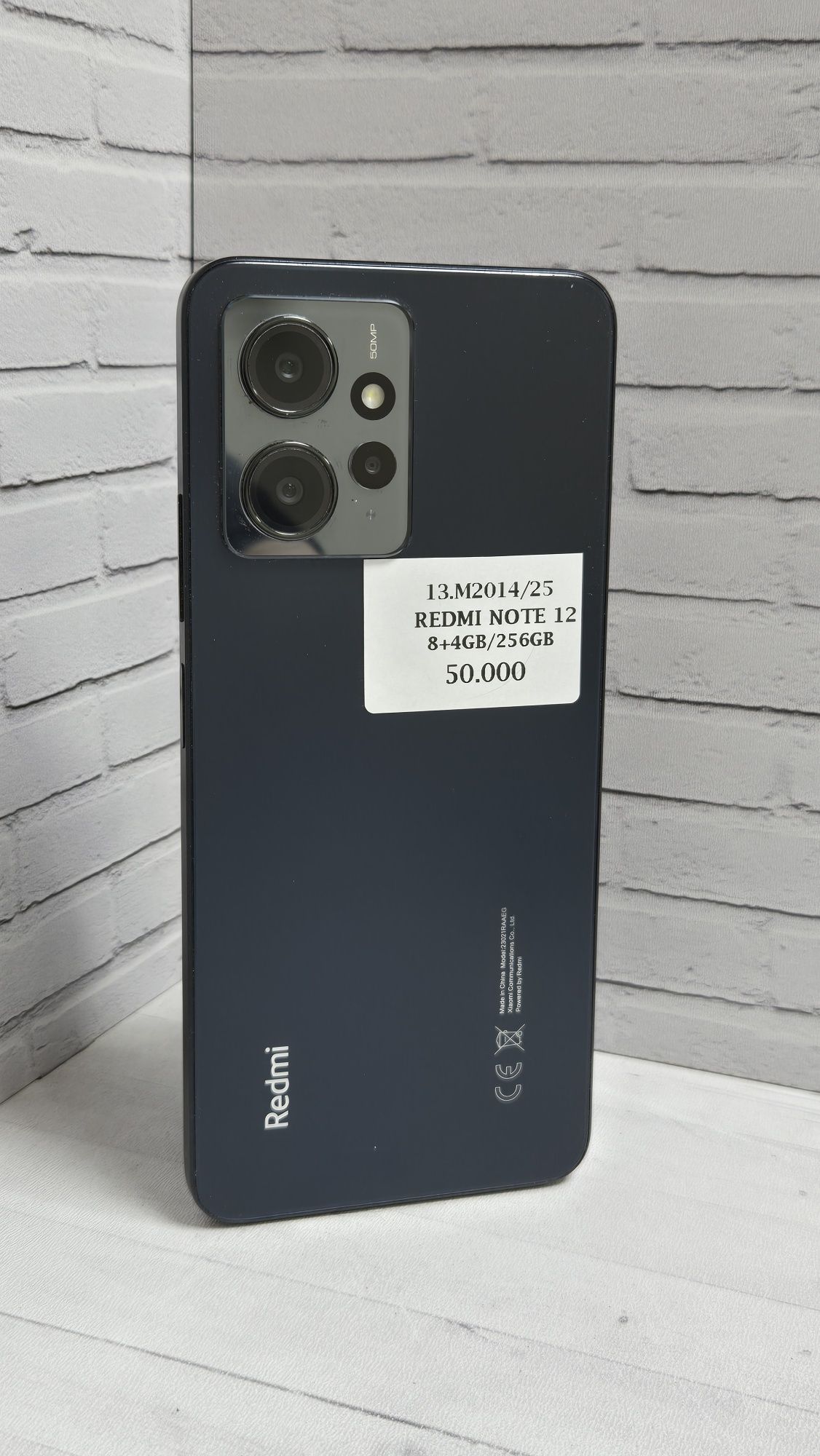 Redmi note 12 ЖанТаС ломбард Астана