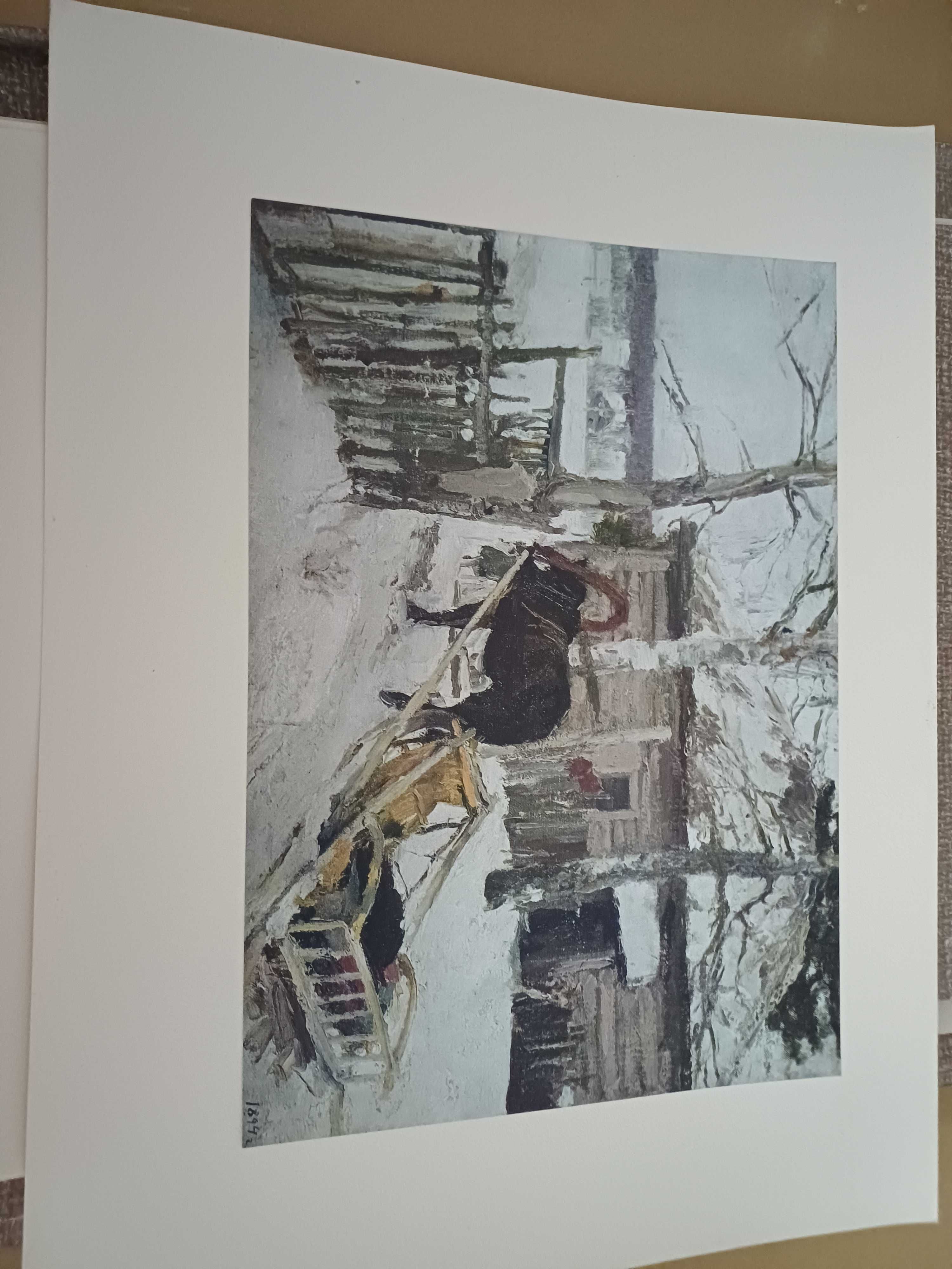 Пейзаж в русской живописи 47 Листов издательсто гознак