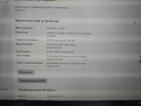 Полузащищенный ноутбук panasonic для диагностики авто и не только.