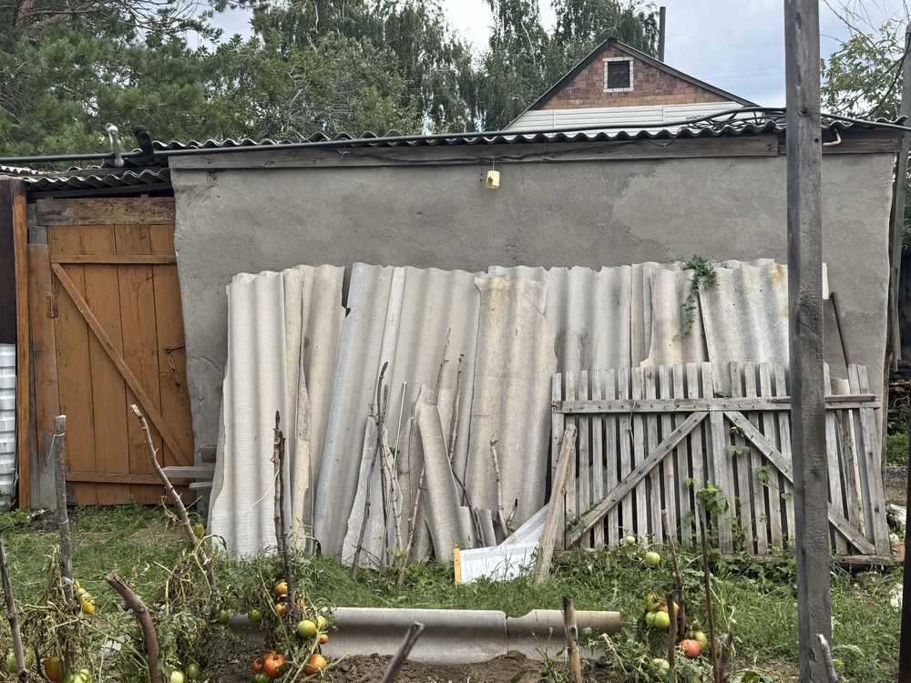 На разбор хоз пос