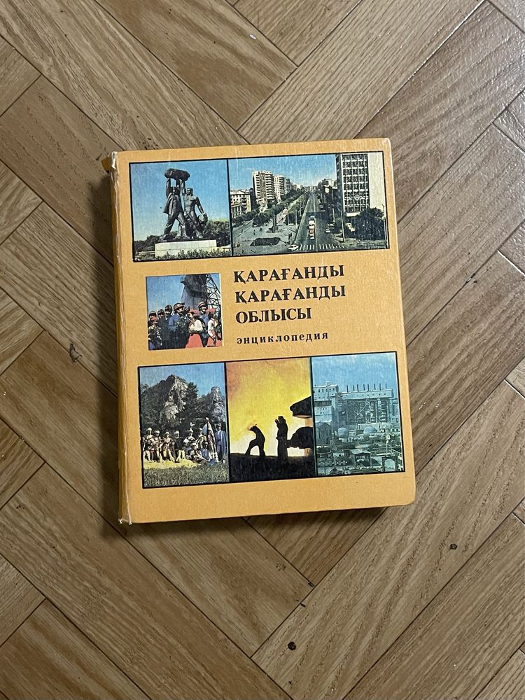 Книги разные