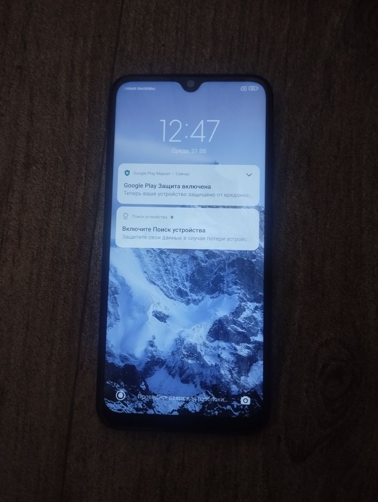 Xiaomi Redmi Note 8