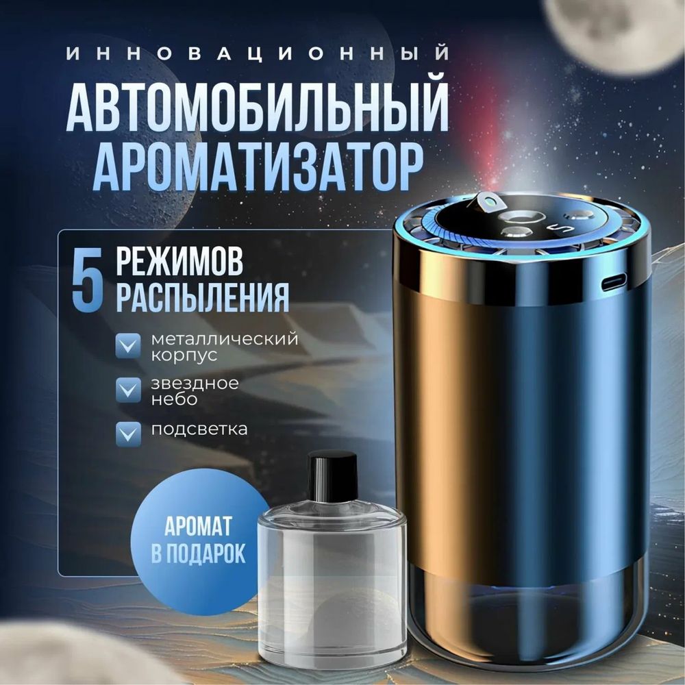 Наушники, usb шнуры, видеорегистратор, powerbank