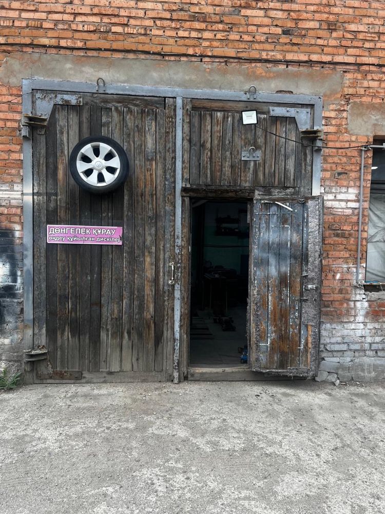 Сдам в аренду бокс под сто или шиномантаж, склад,цех